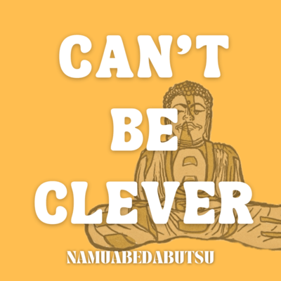 CAN'T BE CLEVERのジャケット写真