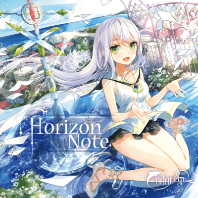 Horizon Note Front Cover