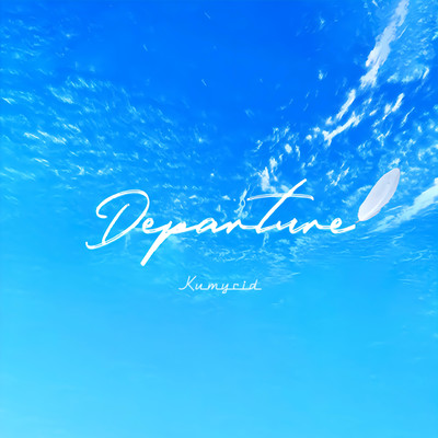 Departure Front Cover
