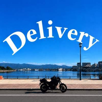 Delivery Front Cover