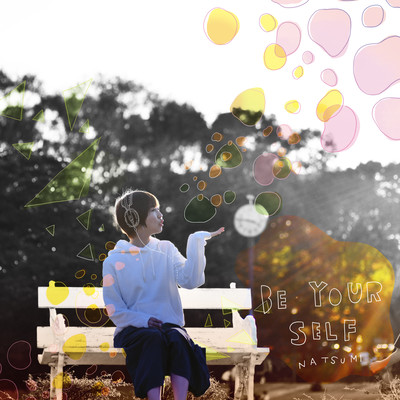 Be Yourself Front Cover