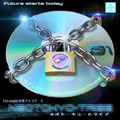 good quality update (new version) Front Cover