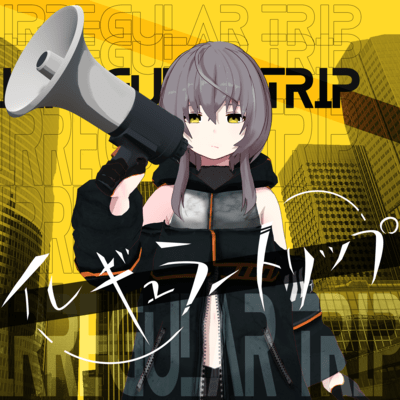 Irregular Trip Front Cover