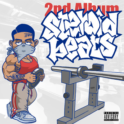 STEROID BEATS Front Cover