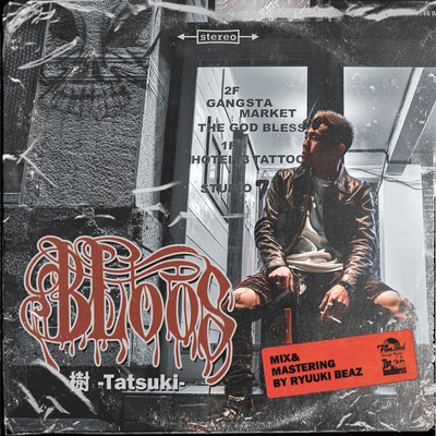 BLOOSのジャケット写真