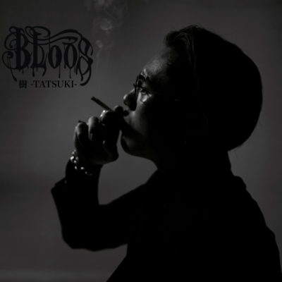BLOOS Ⅲのジャケット写真