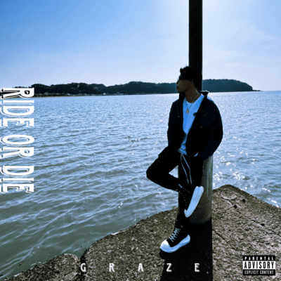 LOVE U DOWN (feat. A to Z QUEENS) Front Cover