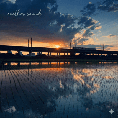 Anothersounds Front Cover