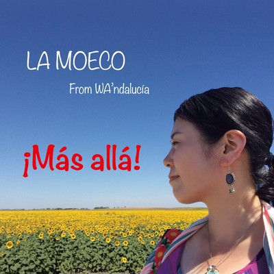 ¡Más allá!のジャケット写真