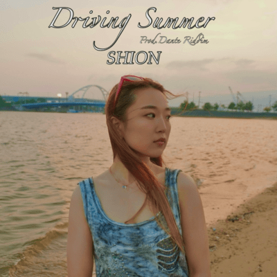 Driving Summerのジャケット写真