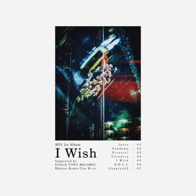 I Wishのジャケット写真