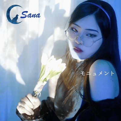 monument Front Cover