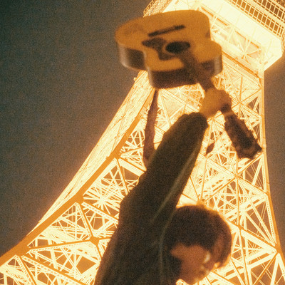 放浪同盟のジャケット写真