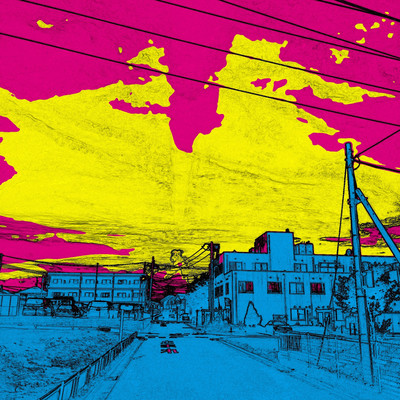 Summer Escape Song Front Cover