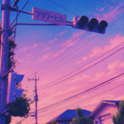 A Sunny Day In Musashino Front Cover