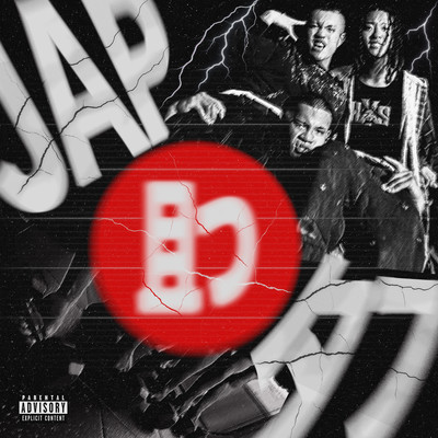 JAP KATSU TOUGH (feat. toruneko) Front Cover