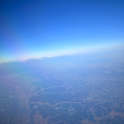Departure Front Cover