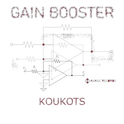 GAIN BOOSTER Front Cover
