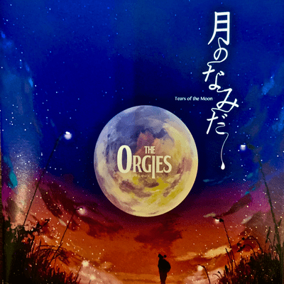 Tears of the moon Front Cover