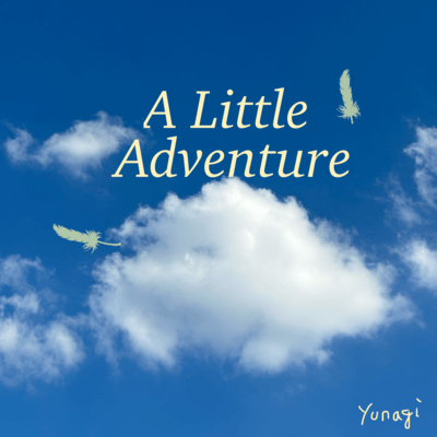 A Little Adventure Front Cover