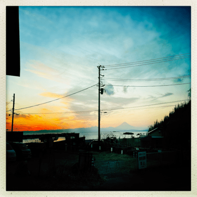 Alone The Bayside Front Cover