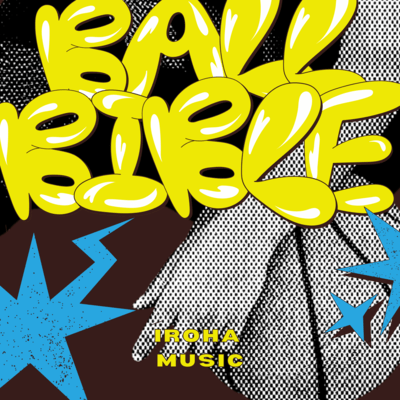 BALL BIBLE Front Cover