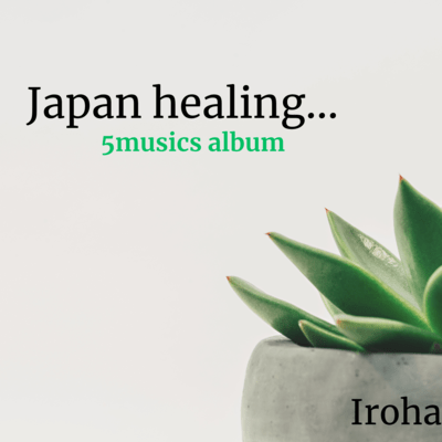Japan healing Front Cover