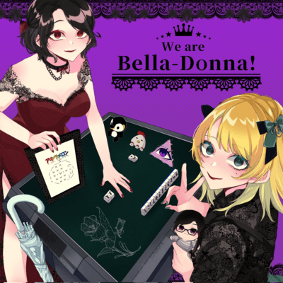 We are Bella-Donna! Front Cover