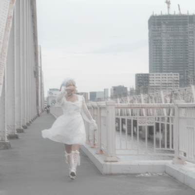 aisolation Front Cover