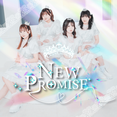 NEW PROMISE Front Cover