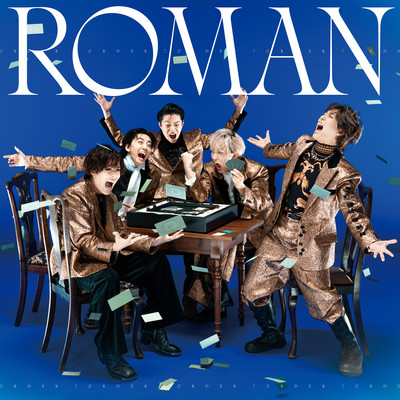 ROMAN Front Cover