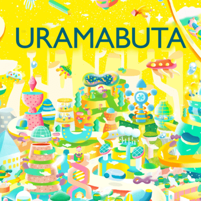 URAMABUTA Front Cover