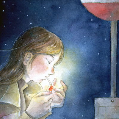 When the Cigarette Goes Out Front Cover