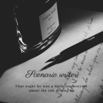 A scenario writer Front Cover