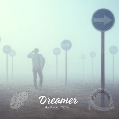 A person who is lost in a dream (feat. BEN ISSA) Front Cover