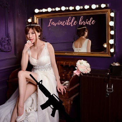 The Invincible Bride Front Cover