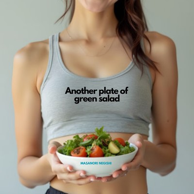Another plate of green salad Front Cover