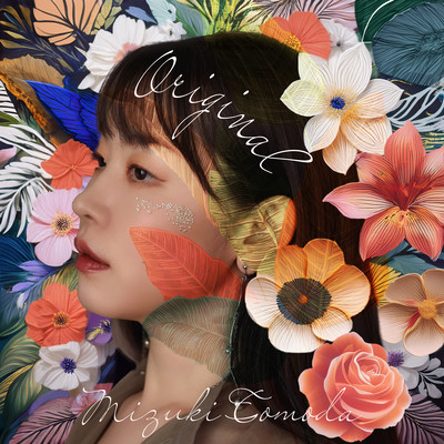 Original Front Cover