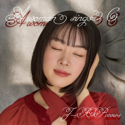 A woman sings 6 Front Cover