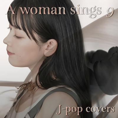 A woman sings 9 Front Cover