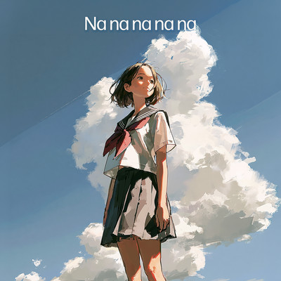Na na na na na Front Cover