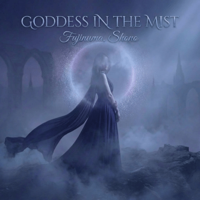 Goddess in the Mist Front Cover
