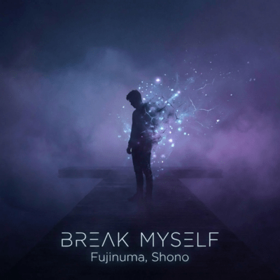 Break Myself Front Cover