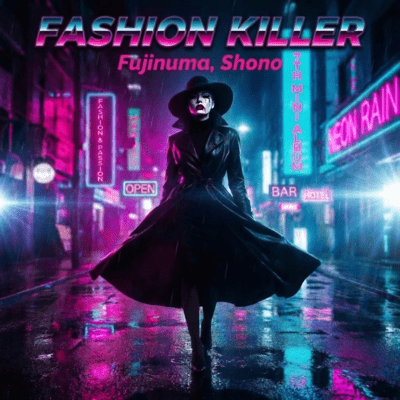 Fashion Killer Front Cover