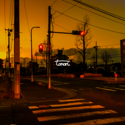 Orange Front Cover