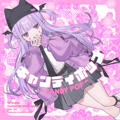 Candy Pop (feat. Ruru) Front Cover