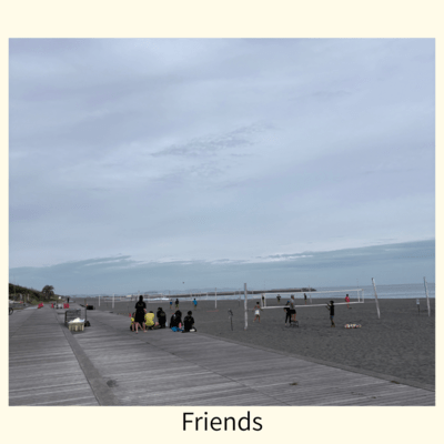 Friends Front Cover