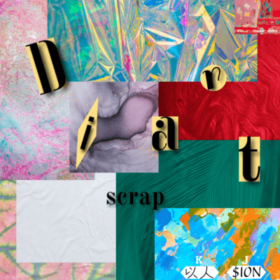 Diart (feat. 以人 & $ION)のジャケット写真