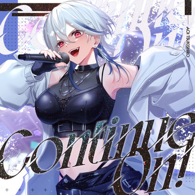 Continue On! Front Cover