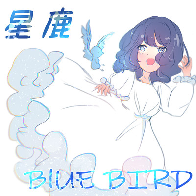 BLUE BIRD Front Cover